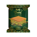 Beyoglu Dubai Duo Wafer 35g