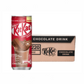 KitKat Drink 220ml
