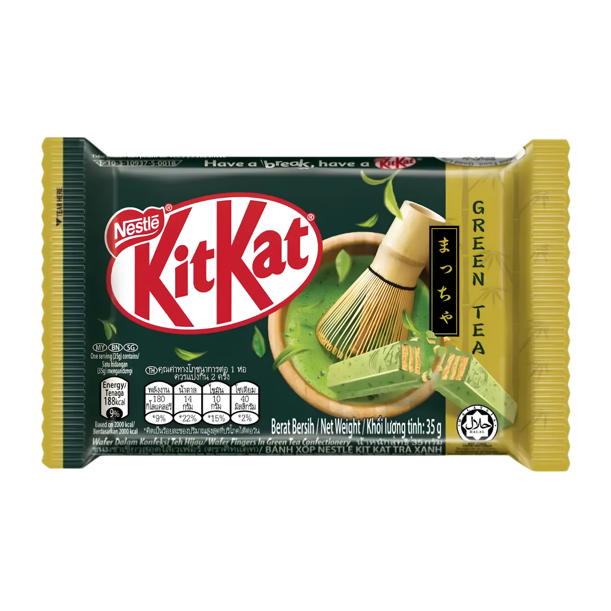 Kitkat Green Tea 35g